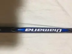 Diamana TM 50 S シャフト