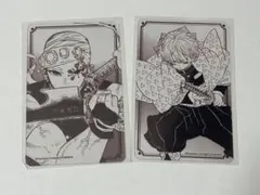 鬼滅の刃 箔カードコレクション 宇髄 善逸