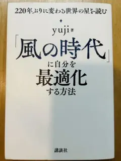 Item thumbnail for item 5fe7b12b-7a36-4666-9dbc-947b19d91f1c