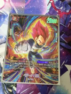 ベジータ:BR R パラレル 2枚セット セカンドアニバーサリーセット