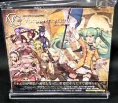 ぶいボート 30名限定 花芽なずなver キャンパスボード 賞品 - メルカリ