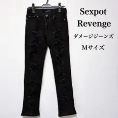セックスポットリベンジ　パンツ Lサイズ Amazon.co.jp: SEXPOT ReVeNGe(セックスポットリベンジ