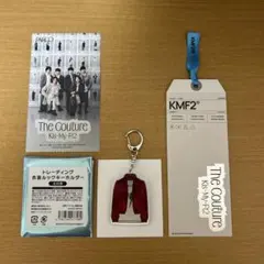 2026年最新】キスマイグッズの人気アイテム - メルカリ