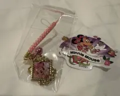 gonz様 リクエスト 2点 まとめ商品