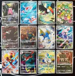 2026年最新】ポケカ アビスアイの人気アイテム - メルカリ