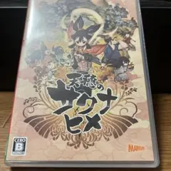天穂のサクナヒメ Nintendo Switch ソフト