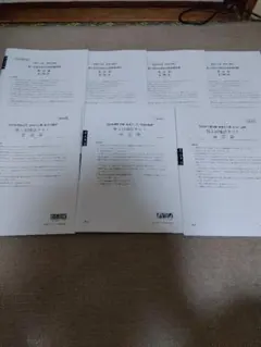 アヒル商会 独立アクスル書類一式 - メルカリ