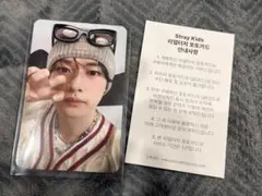 stray kids リアルタッチフォトカードトレカ　リノ