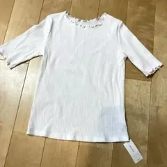 INGNI リブカットソー  白