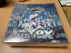 2026年最新】バイオレットex box シュリンク付きの人気アイテム - メルカリ