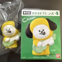 2026年最新】bts ぬいぐるみ ジミンの人気アイテム - メルカリ