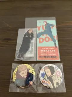 呪術廻戦 アクリルスタンド、缶バッジ、チケット風カード 虎杖悠仁