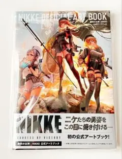 新品 韓国限定 勝利の女神 NIKKE パズル RED ASH 01 1000P - メルカリ