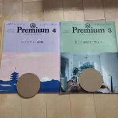 Item thumbnail for item 3f8df2ce-19ad-4f7a-b12f-4f892b2be8e6