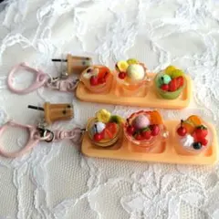 フルーツカップデザートキーホルダーセットのサムネイル