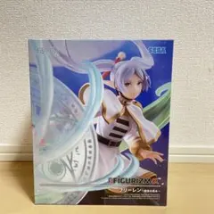 Item thumbnail for item de11f558-9e6b-46af-bbe2-f4500a870aa0