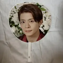 岸優太 ジャンボうちわ