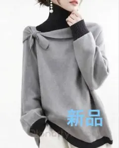 リボン付きオフショルダーセーター グレー