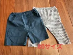 短パンとレギンス2枚組　80cm