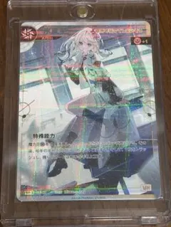 2026年最新】神椿tcg srの人気アイテム - メルカリ