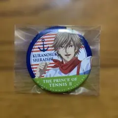 バレンタインチョコレート 白石蔵ノ介 - メルカリ