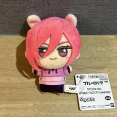 ブルーロック　千切彪馬　ちびぐるみ