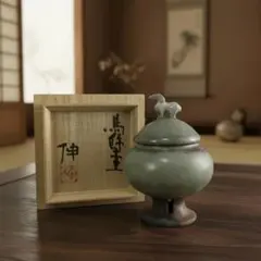 藤平伸　中鉢 2026年最新】藤平伸の人気アイテム - メルカリ