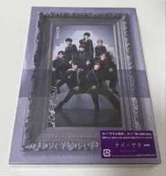 OCTPATH 直筆 サイン CD OCTPATH 直筆 サイン CD - メルカリ
