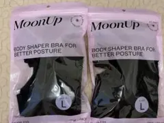 【新品未使用】MoonUp ボディシェイパーブラ ブラック L