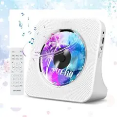 CDプレーヤー 卓上置き式 ラジカセ Bluetooth/CD リモコン付き