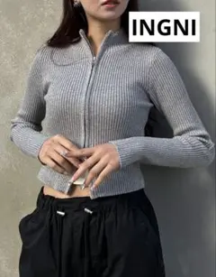 イング　INGNI ラメ　ダブルzip ニット　カーディガン　タイト