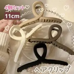 Item thumbnail for item bfb9be8d-2e73-4a6e-9428-248648a36124