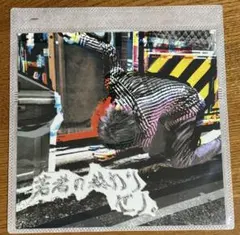 ぴよ様 リクエスト 2点 まとめ商品