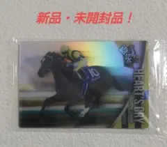 Item thumbnail for item ad7102e2-077e-4b6b-b7cf-a70d5149cbe4