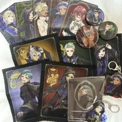 ツイステ グッズまとめ売り