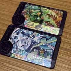 Item thumbnail for item d6ca7681-0c5a-4a15-8872-c57bcdefd20d