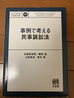 Item thumbnail for item 4924ad9a-8bd2-4a6f-b236-94d08fef18bd