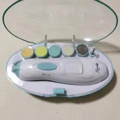 Item thumbnail for item b6174463-27cb-429b-93d5-21fabbd6ff3a