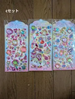 キラキラシール　3Dシール 3枚セット