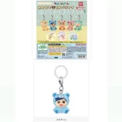 クレヨンしんちゃん めじるしアクセサリー みんなでくまパジャマ　② かざまくん