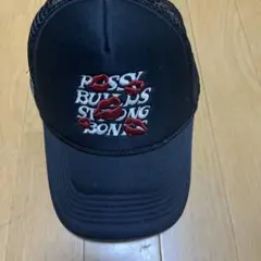 ラロパメッシュキャップ