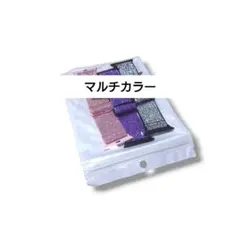 未開封☆【3枚入り】コンパチブル Apple Watch バンド　マルチカラー