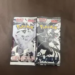 未サーチポケモンカードバラパック