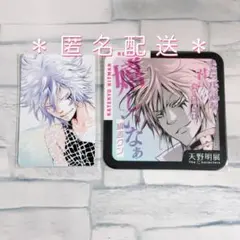 Item thumbnail for item 51a96f5f-4bb2-46d2-b8a7-488c01e63cd2