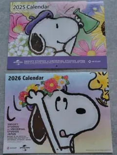 ニッセイ　スヌーピー 2025・2026年壁掛けカレンダーセット