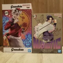 新品未開封 鬼滅の刃 胡蝶しのぶ&童磨 フィギュア2体セット