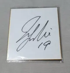 Item thumbnail for item 68dfa41e-bc5b-4fc7-b3a4-ee0e0c5eee97