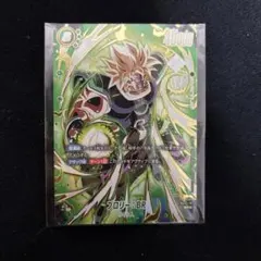 2026年最新】ブロリーbr フュージョンワールドの人気アイテム - メルカリ