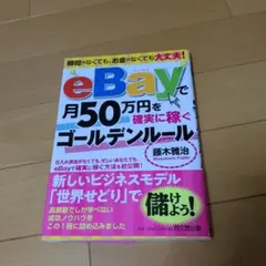 くりまる様 リクエスト 2点 まとめ商品