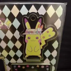 ポケモン イースター 2016 メタルチャーム ピカチュウ - メルカリ
